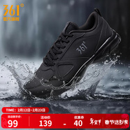 361°運動(dòng)鞋男鞋春夏季新品透氣網(wǎng)面跑鞋黑色通勤輕質(zhì)慢跑步鞋新年禮物 曜石黑/煙灰【皮革面防潑水】 41