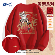 回力衛衣男馬年本命年過(guò)年戰袍國潮長(cháng)袖青少年圓領(lǐng)外套男女款情侶衣服 【秋冬款】紅色(h中華獅胸標_背標) 加絨加厚 S /165(建議85斤-100斤左右)