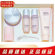 歐蕙（OHUI）歐惠面霜正裝套盒 補水保濕滋潤緊致企劃增量版女士護膚品 驚喜水分面霜60ml