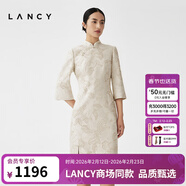 朗姿/LANCY冬季新款新中式旗袍連衣裙子女收腰七分袖印花收腰 米白色 2XL