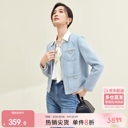 尚都比拉春秋經(jīng)典圓領(lǐng)小香風(fēng)外套女通勤減齡百搭女裝上衣 藍色 M 