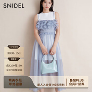 SNIDEL秋冬甜美圓領(lǐng)無(wú)袖吊帶薄紗連衣裙兩件套SWCO244056 白色 M （1）