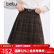 百圖betu女裝冬季新款半身裙高腰毛呢格紋A字百褶裙裙子女2411T68 咖格 XS