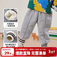 嘟嘟家女童加絨褲子冬裝兒童冬季保暖長(cháng)褲男童加厚休閑褲寶寶運動(dòng)褲冬款 灰色 130