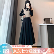 蘿美醬黑色西裝半身裙女春秋2026新款學(xué)院風(fēng)高腰休閑a字百搭顯瘦百褶裙 黑色百褶毛呢款（送腰帶） M 【建議95-105斤】