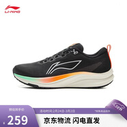 李寧赤兔8丨跑步鞋男子輕量舒適透氣減震回彈競速訓練跑鞋ARPW019