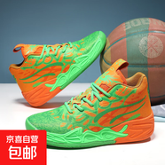 韋德幻影三球四代MB 4.0拉梅洛鮑爾同款籃球鞋透氣防滑耐磨時(shí)尚休 739桔綠 36