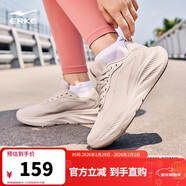 鴻星爾克運動(dòng)鞋秋冬季跑鞋女鞋減震革面防潑水云逐2防滑跑步鞋52125403010