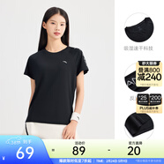 安踏（ANTA）【女神節禮物】吸濕速干短袖 女款夏季涼感運動(dòng)寬松t恤顯瘦上衣 【吸濕速干2.0-反光印花】基礎黑 -5 | 開(kāi)衩下擺 自然顯瘦 L /女170