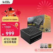 SUPER FLOWER振華 額定1000W LEADEX VII 1000W金牌全模 ATX3.1電源 支持 5090/9070顯卡 全日系電容 十年保固