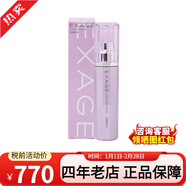 澳爾濱（ALBION）奧爾濱黃金油40ml美白精華液臉部精華油抗皺緊致淡化細紋護膚品 清新柔潤活顏精華液40ml