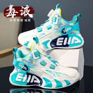 熱血喬丹品牌斷碼男童鞋運動(dòng)鞋2026春季新款兒童透氣防滑跑步籃球鞋大男孩 月色 網(wǎng)面 38 標準運動(dòng)鞋碼