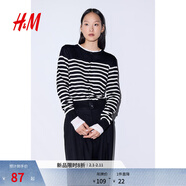 H&M女裝毛針織衫春季慵懶風(fēng)休閑打底衫短款開(kāi)衫薄款外套0579541 黑色/白色條紋 S 160/88