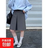 韓版高腰開(kāi)叉半身裙2025春季西裝短裙顯瘦休閑A字裙中裙1779 灰色 M