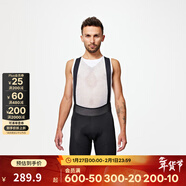 迪卡儂公路山地自行車(chē)騎行服裝備長(cháng)袖女新款RCR 背帶褲新黑色 褲墊顏色隨機發(fā)貨 XL