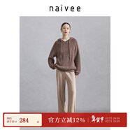 納薇（naivee）云朵糯米褲秋冬新款直筒闊腿寬松百搭及地長(cháng)褲垂感休閑褲女 粉灰 L