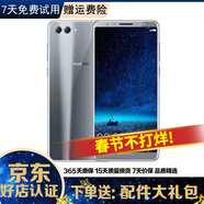 華為nova2S 二手手機 HUAWEI 安卓游戲智能全面屏 曜石黑 6G+64GB 95新