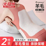 北極絨無(wú)痕發(fā)熱女士保暖背心女加絨德加厚馬甲秋冬棉內衣內搭吊帶打底衫