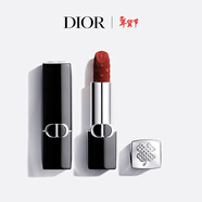 迪奧Dior【限定】烈艷藍金唇膏口紅絲絨806生日禮物新年禮物送女生