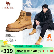 駱駝（CAMEL）王俊凱同款冬加絨戶(hù)外工裝馬丁大黃靴男 G122W7757TR 金黃 41