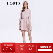 PORTS寶姿商場(chǎng)同款女裝春夏刺繡百褶網(wǎng)紗拼接A字連衣裙SM8D027NWB011 霧渺粉 2XL (12)