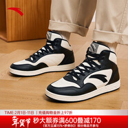 安踏（ANTA）板鞋男秋冬季新款高幫板鞋休閑學(xué)生潮流運動(dòng)鞋