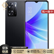 OPPO【JD物流 日本直郵】OPPO智能手機 安卓系統 大屏幕大容量 日版 SIM無(wú)鎖版 A77【黑色 4+128GB】