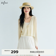 伊芙麗（eifini）朱珠代言亞麻透氣舒適系帶薄款防嗮罩衫針織開(kāi)衫2025新小衫 淺黃 S 80-110斤
