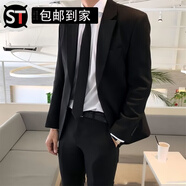 妙普樂(lè )偉志男裝西服四件套西服韓版套裝修身男士職業(yè)正裝商務(wù)休閑西裝伴 色西裝單件裝 2XL  130-145斤