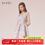 AIVEI欣賀艾薇夏季日系森女甜美田園公主無(wú)袖碎花連衣裙R036S020 玫瑰粉 S