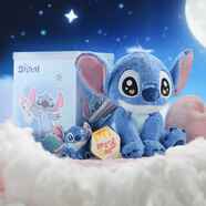 迪士尼（Disney）史迪仔玩偶天使禮盒史迪奇公仔毛絨玩具娃娃女孩生日禮物新年禮物