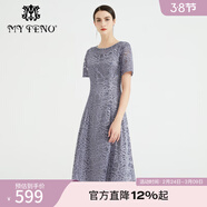 MY TENO夏季新款灰色刺繡網(wǎng)紗連衣裙長(cháng)裙收腰釘珠禮裙短袖 灰色 M 38M