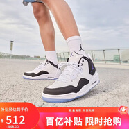Jordan男休閑鞋喬丹 COURTSIDE 23運動(dòng)鞋AR1000-104白黑40.5
