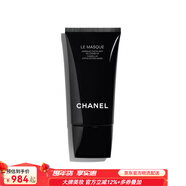 香奈兒（Chanel）山茶花去角質(zhì)面膜凈化肌膚清潔毛孔溫和清潔保濕不緊繃敏感肌可用 150ml