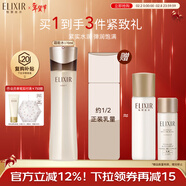 怡麗絲爾（ELIXIR）蘊能凝時(shí)黑金緊實(shí)水清爽型170ml爽膚水抗皺補水精華水情人節禮物