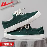 回力帆布鞋男透氣板鞋男鞋子男士休閑鞋學(xué)生青年潮布鞋運動(dòng)春夏季2026 綠色 39