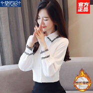 莫代爾打底衫襯衫女2026春秋裝長(cháng)袖寬松雪紡加絨加厚襯衣女百搭保暖上衣 白色(加絨款) M 建議90-100斤