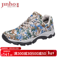 金猴（JINHOU）男鞋男士訓練鞋透氣舒適戶(hù)外登山鞋跑步鞋戶(hù)外休閑鞋 四季經(jīng)典款 43