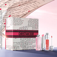 迪奧Dior煥彩豐盈禮盒裝(潤唇膏001+豐唇蜜 018)情人節禮物新年禮物女