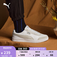 彪馬（PUMA）經(jīng)典復古透氣小白鞋男女冬季休閑板鞋運動(dòng)鞋COURT 371931 白-水泥灰-03 44