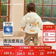 巴拉巴拉童裝兒童羽絨服寶寶2025新款冬季嬰兒輕薄外套男童女童上衣反季萌