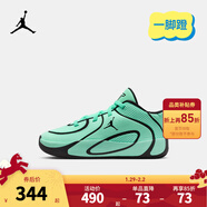 NIKE JORDAN 耐克AJ男女童實(shí)戰籃球鞋TATUM4塔圖姆輕盈緩震兒童運動(dòng)鞋 HQ4610-300 35 碼 適合腳長(cháng)22cm