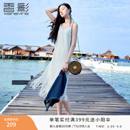 香影吊帶v領(lǐng)連衣裙女2025夏季新款海邊度假沙灘裙雪紡百褶流蘇裙 米色 M