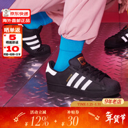 阿迪達斯（adidas）貝殼頭運動(dòng)板鞋 三葉草SUPERSTAR低幫男女休閑鞋 黑金標 EG4959 36.5