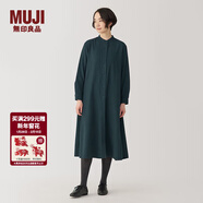 MUJI女式 法蘭絨 立領(lǐng)長(cháng)袖連衣裙 女裝裙子 襯衫式 秋季 深綠色 S (155/80A)