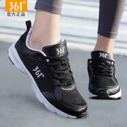 361°女鞋 運動(dòng)鞋夏季網(wǎng)鞋透氣網(wǎng)面鞋黑色跑鞋通勤鞋正品361度跑步鞋女 網(wǎng)面四季款丨黑白粉丨2210 36 【官方正品/現貨速發(fā)】