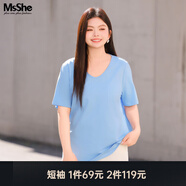 MsShe【天絲棉】大碼女裝2026款春裝胖mm長(cháng)袖T恤打底衫遮肚子上衣 V領(lǐng)【短袖】冰河藍色*現貨 2XL
