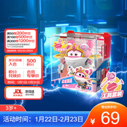 奧迪雙鉆（AULDEY）超級飛俠大變形公主莎莎魔法套裝機庫墻男女孩玩具生日禮物