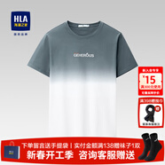 海瀾之家（HLA）短袖t恤男裝夏季舒適純棉漸變大身時(shí)尚透氣上衣服男士短袖T恤 中綠漸變K1 4XL /190推薦99~106kg