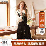 兩三事牛仔背帶連衣裙春季復古背心裙黑色裙子設計感長(cháng)裙魅影幾許 黑色預售 S